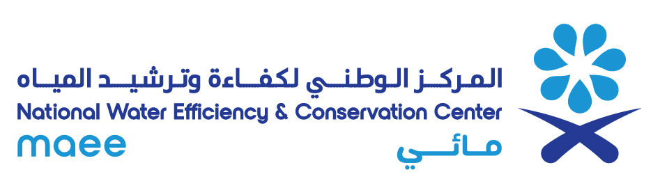 صورة تصنيف خدمات كفاءة وترشيد المياه